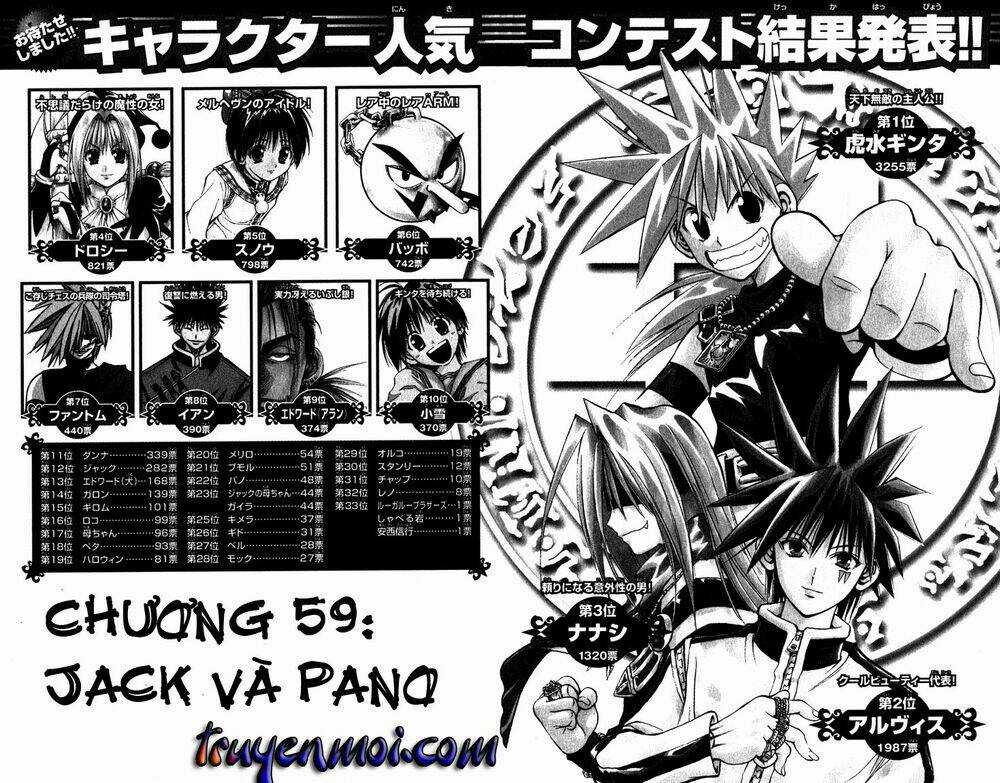 Mar Chapter 59 trang 1
