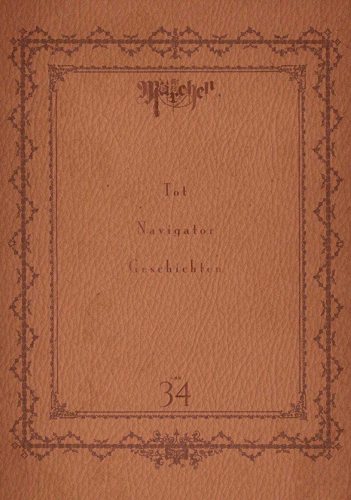 Märchen - Tân Ước Chapter 0 trang 2