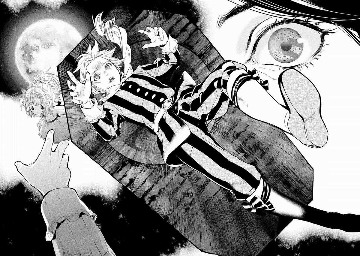 Märchen - Tân Ước Chapter 3 trang 12