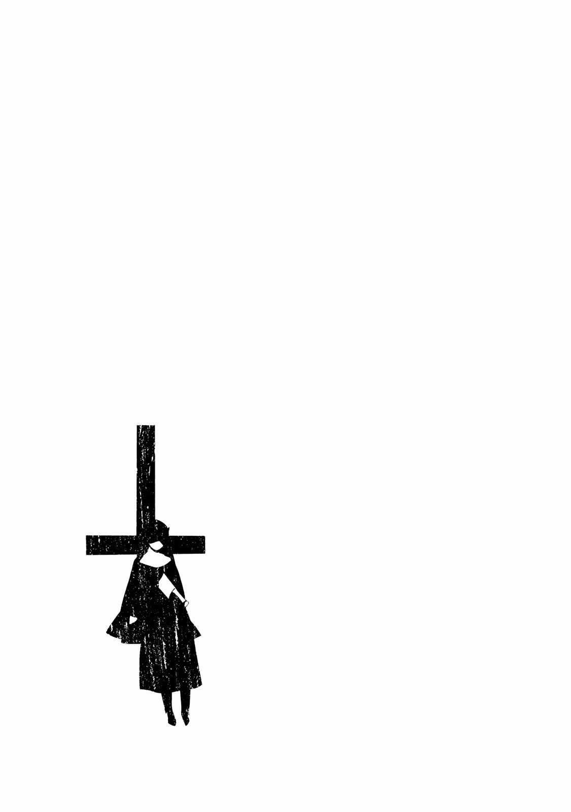 Märchen - Tân Ước Chapter 3 trang 17