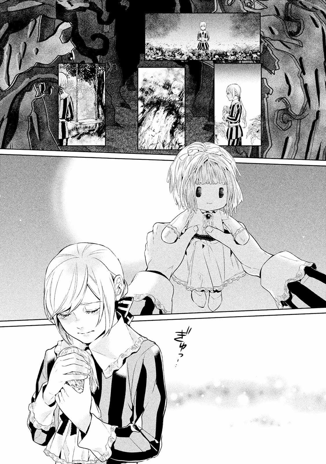 Märchen - Tân Ước Chapter 3 trang 3