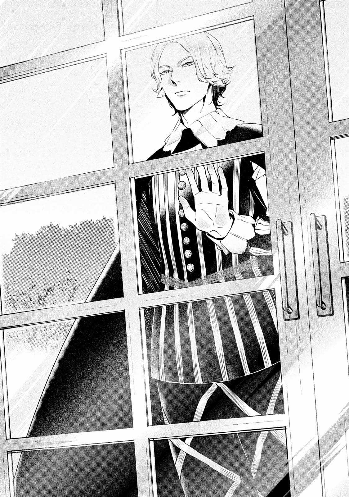 Märchen - Tân Ước Chapter 5 trang 6