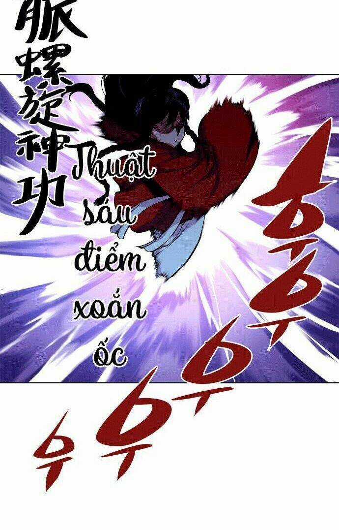 Märchen: The Embodiment Of Tales Chapter 1 trang 12