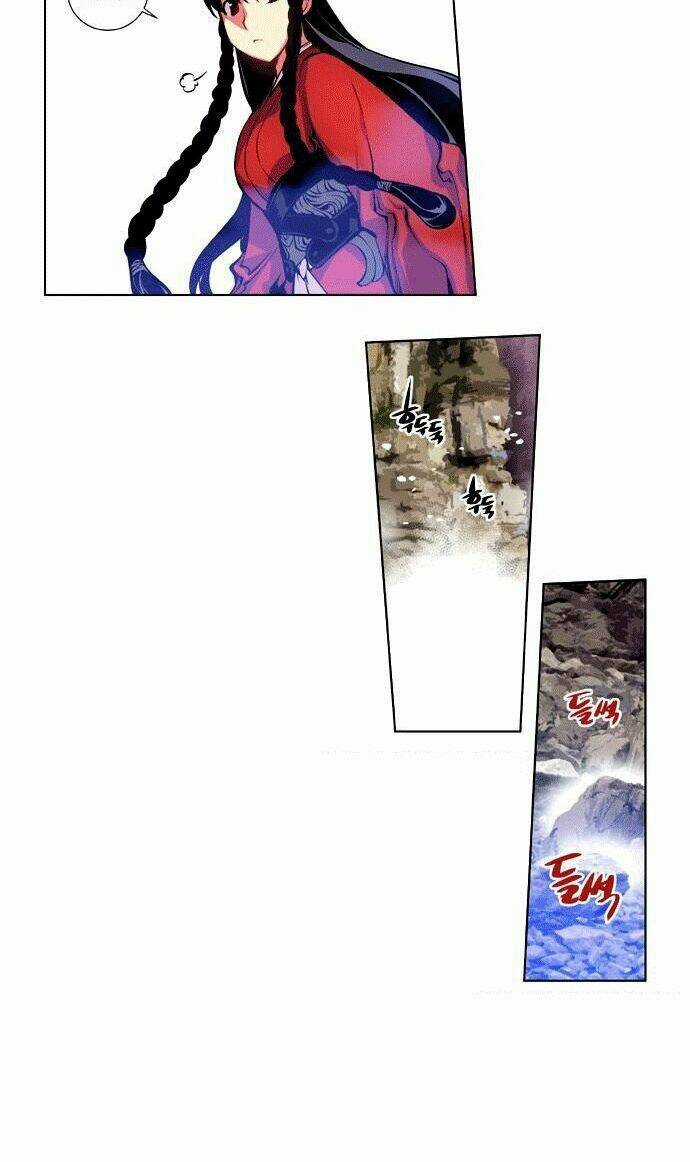 Märchen: The Embodiment Of Tales Chapter 1 trang 15