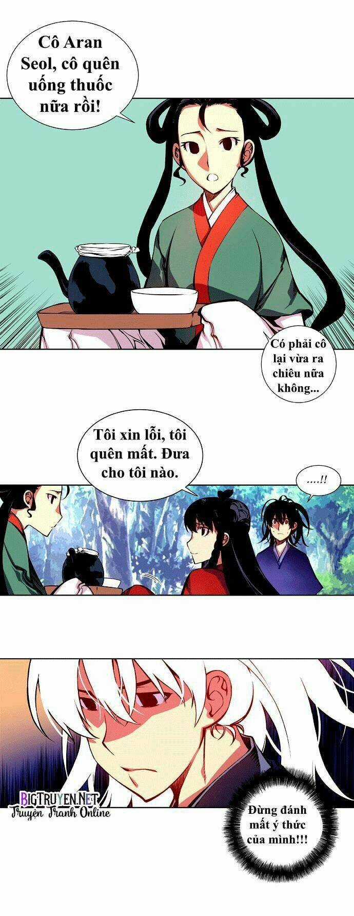 Märchen: The Embodiment Of Tales Chapter 1 trang 26