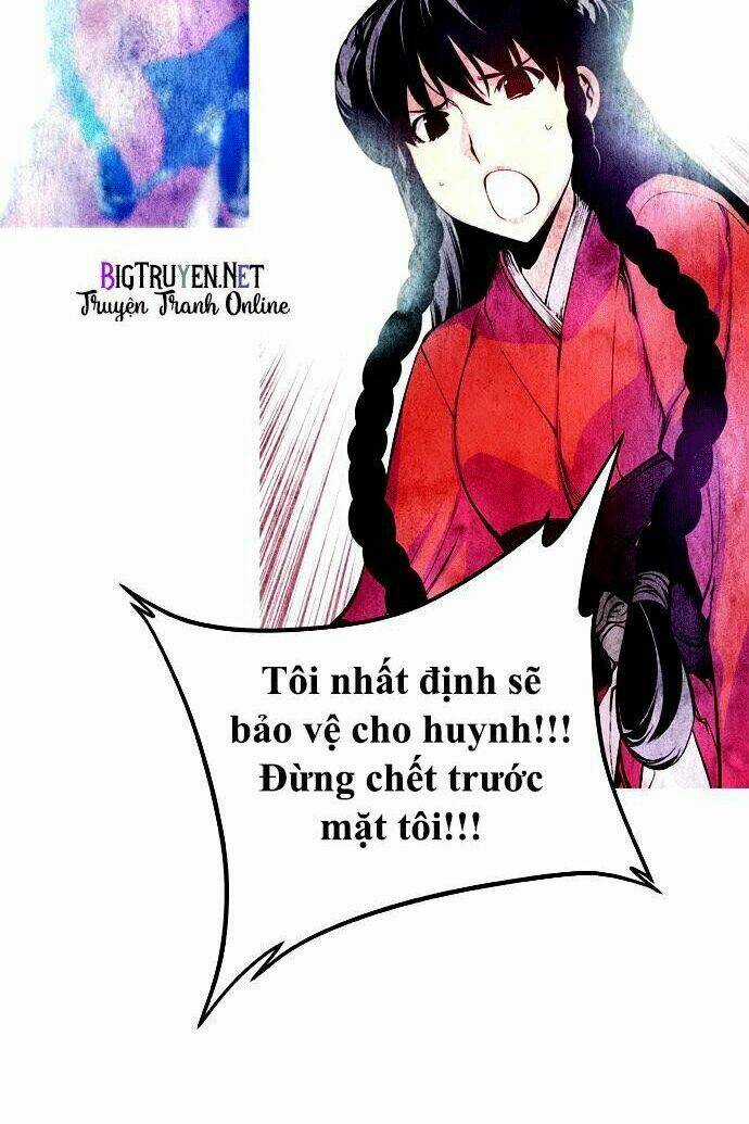 Märchen: The Embodiment Of Tales Chapter 1 trang 3