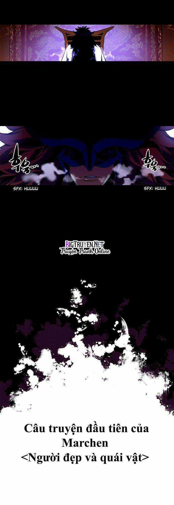 Märchen: The Embodiment Of Tales Chapter 1 trang 46