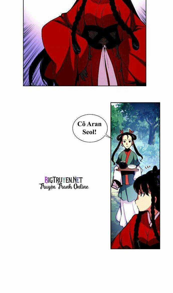 Märchen: The Embodiment Of Tales Chapter 1 trang 7