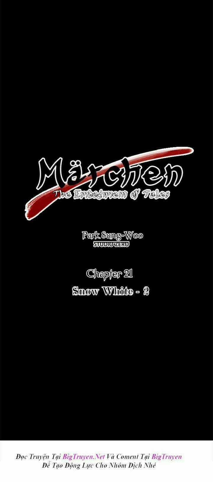 Märchen: The Embodiment Of Tales Chapter 21 trang 4