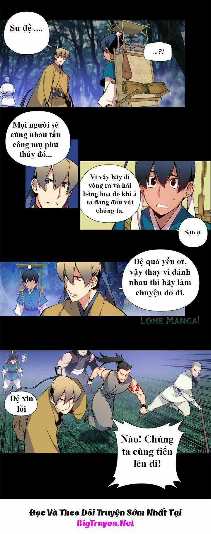 Märchen: The Embodiment Of Tales Chapter 22 trang 16