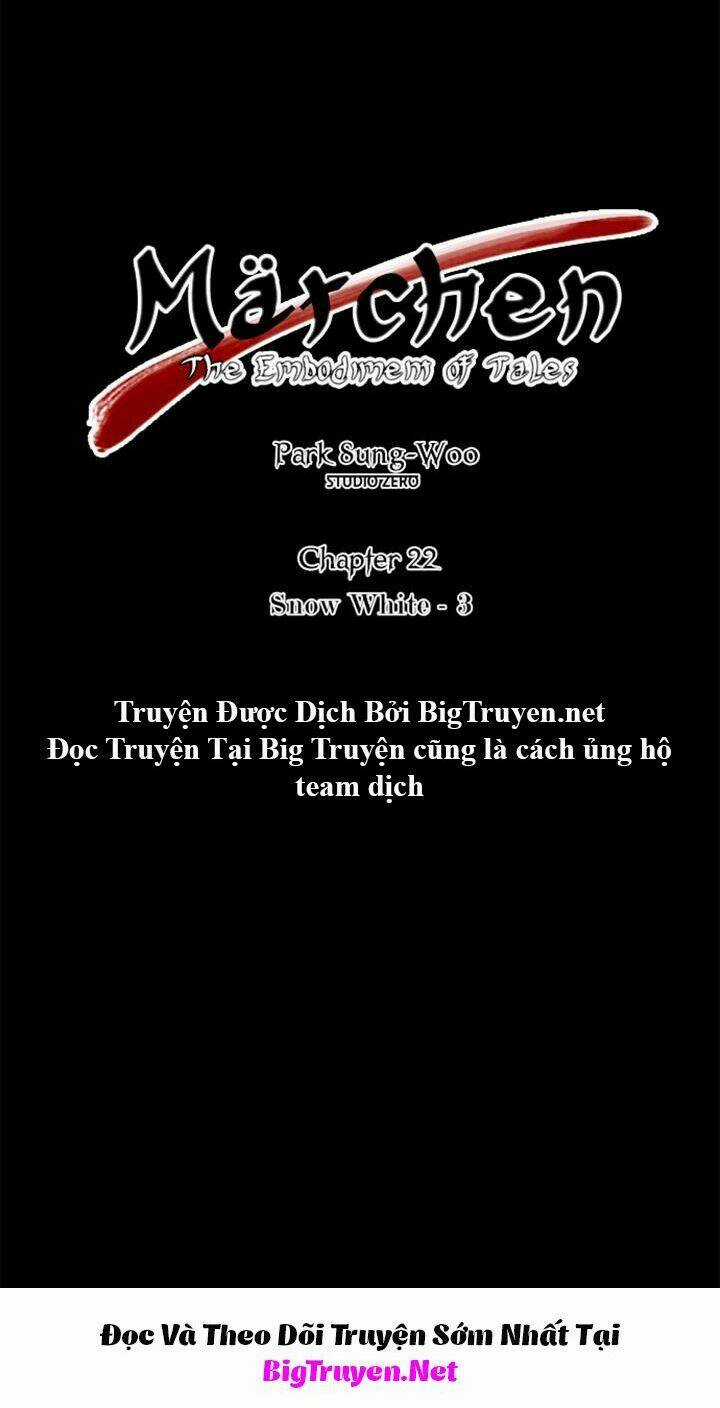 Märchen: The Embodiment Of Tales Chapter 22 trang 3