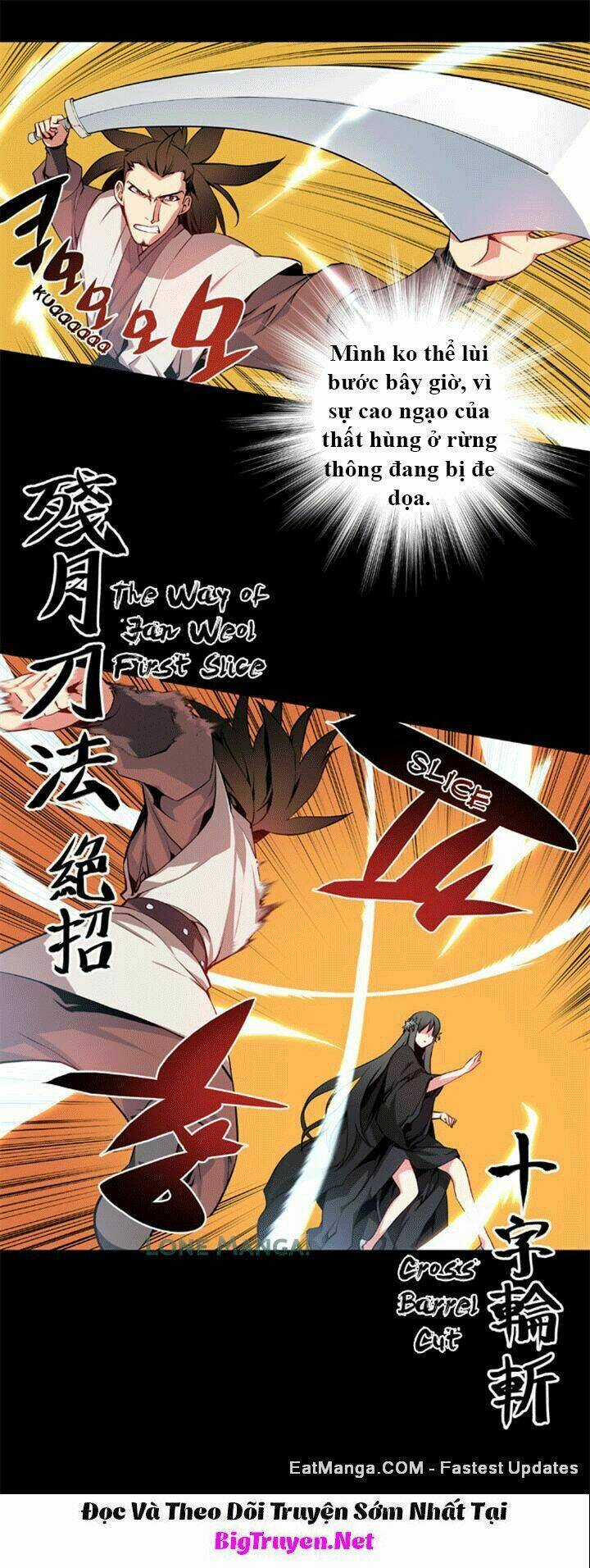 Märchen: The Embodiment Of Tales Chapter 23 trang 12