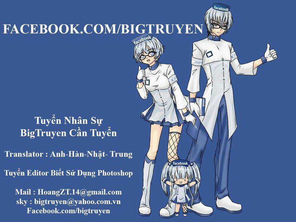 Märchen: The Embodiment Of Tales Chapter 23 trang 2