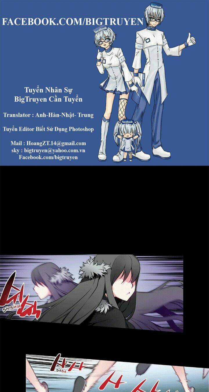 Märchen: The Embodiment Of Tales Chapter 24 trang 0
