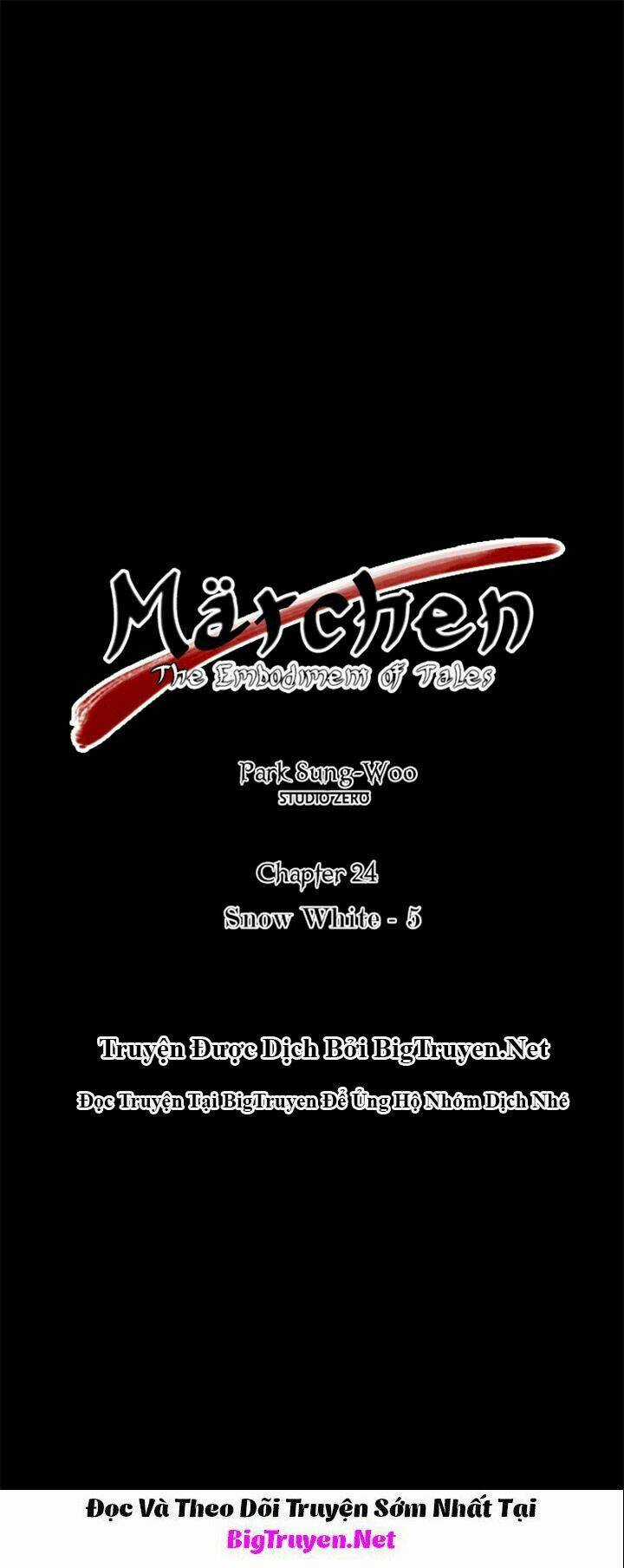 Märchen: The Embodiment Of Tales Chapter 24 trang 7