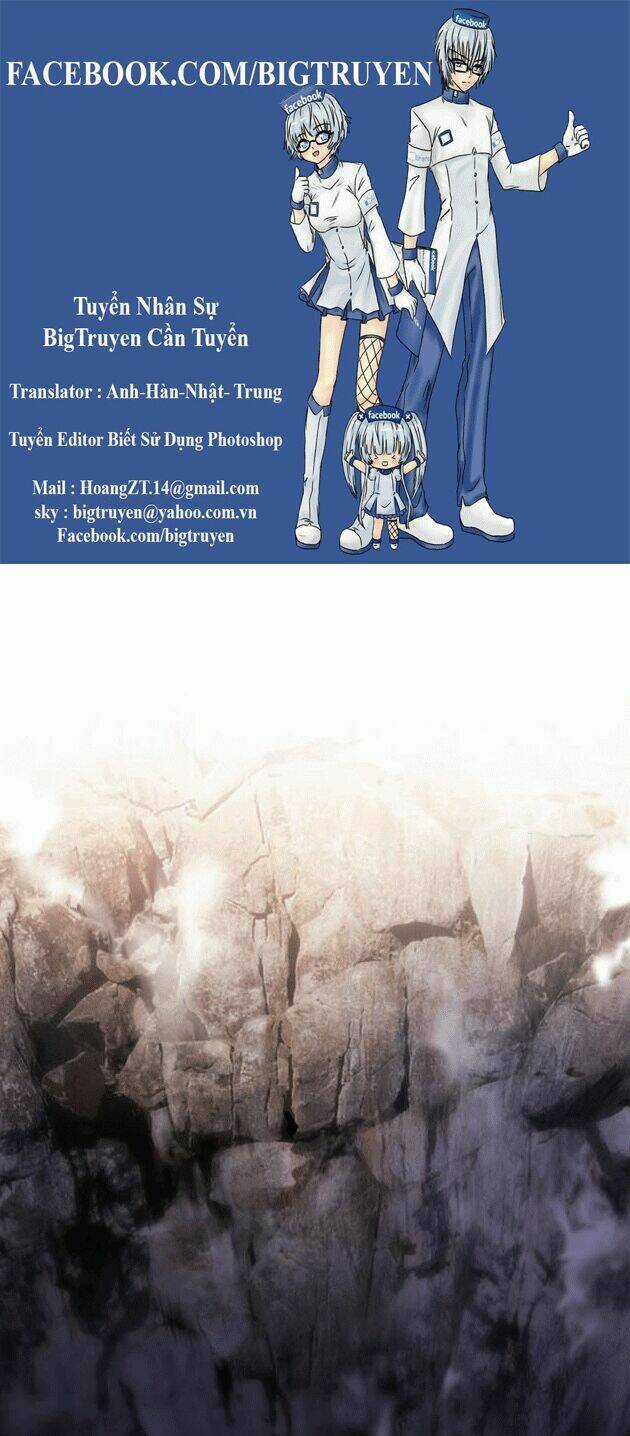 Märchen: The Embodiment Of Tales Chapter 25 trang 0