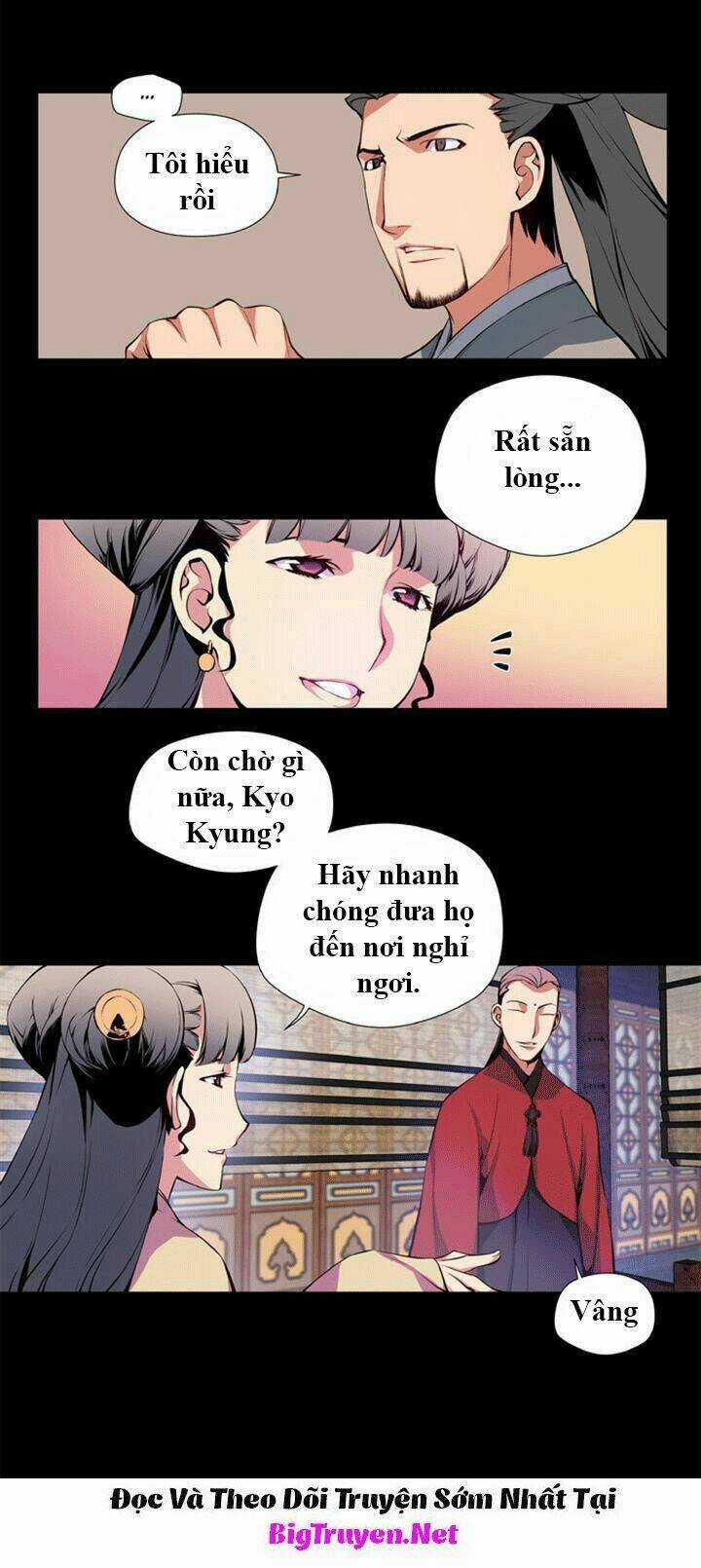 Märchen: The Embodiment Of Tales Chapter 25 trang 32