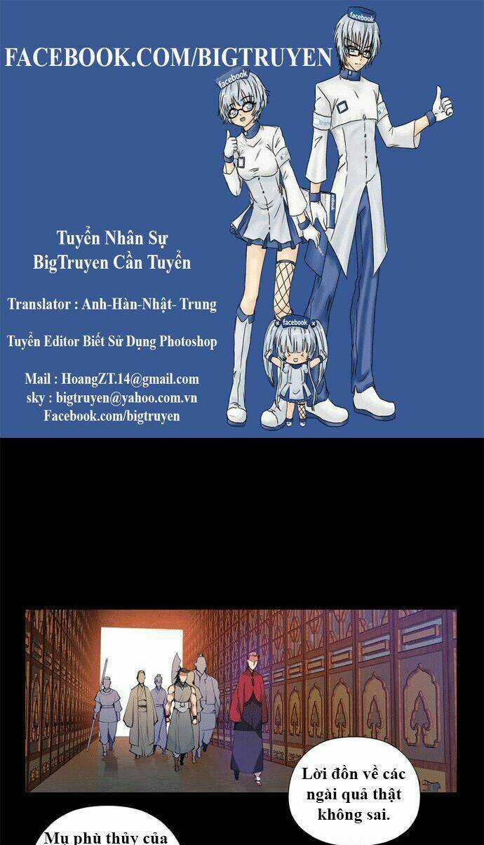 Märchen: The Embodiment Of Tales Chapter 26 trang 0