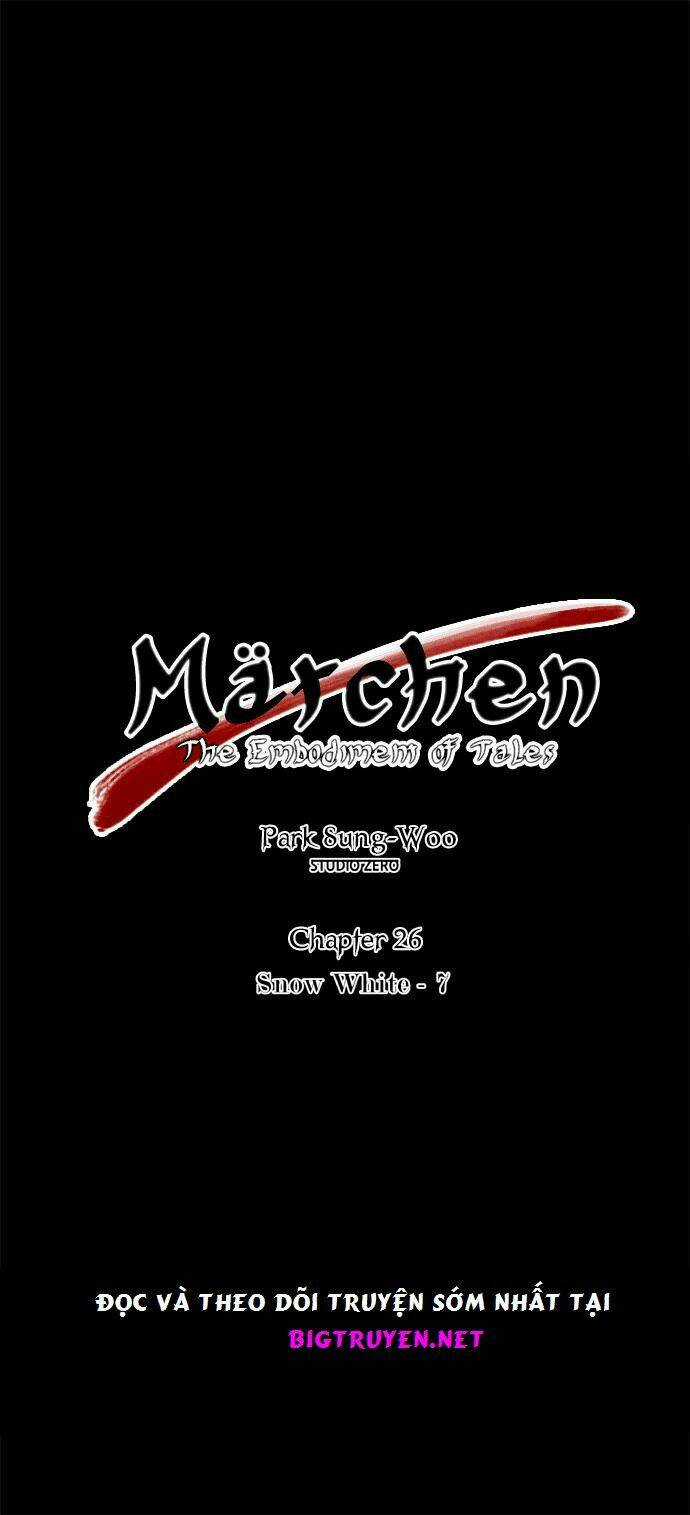 Märchen: The Embodiment Of Tales Chapter 26 trang 2