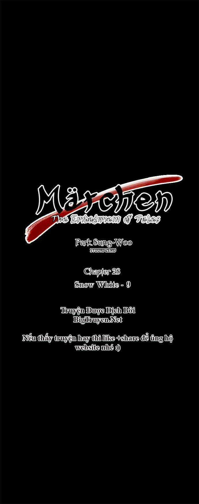 Märchen: The Embodiment Of Tales Chapter 28 trang 7
