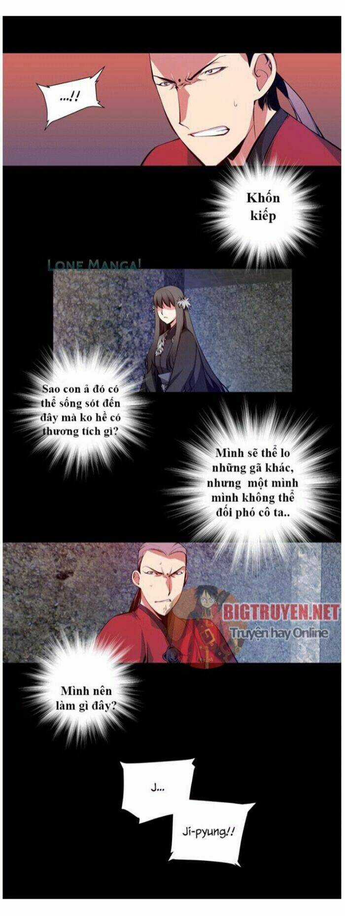 Märchen: The Embodiment Of Tales Chapter 29 trang 25