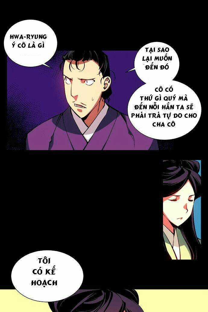 Märchen: The Embodiment Of Tales Chapter 3 trang 16