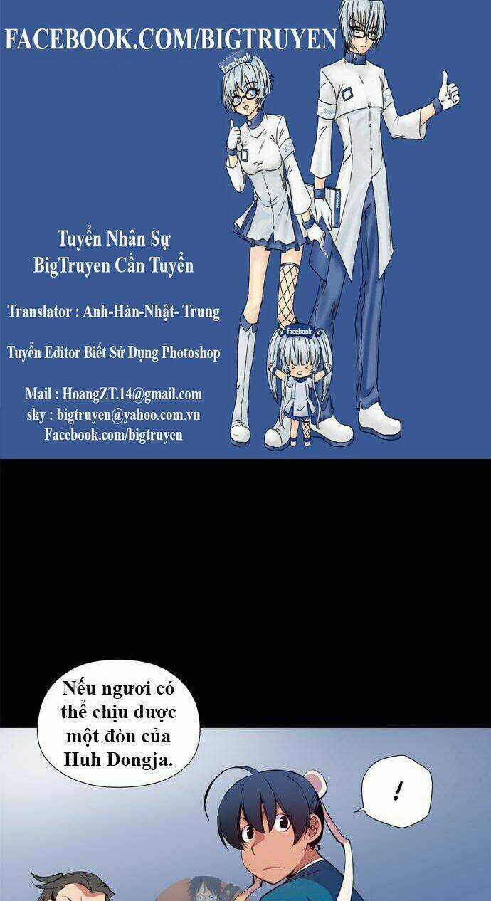 Märchen: The Embodiment Of Tales Chapter 30 trang 0