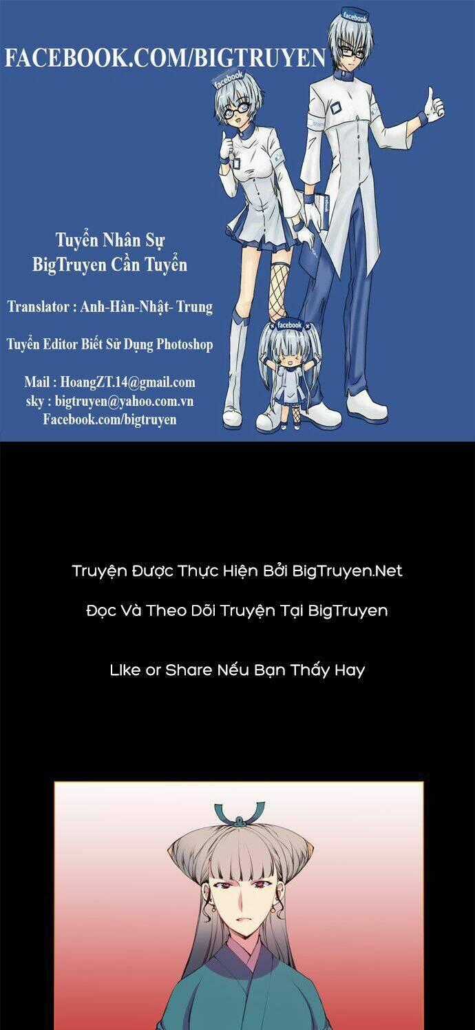 Märchen: The Embodiment Of Tales Chapter 32 trang 0