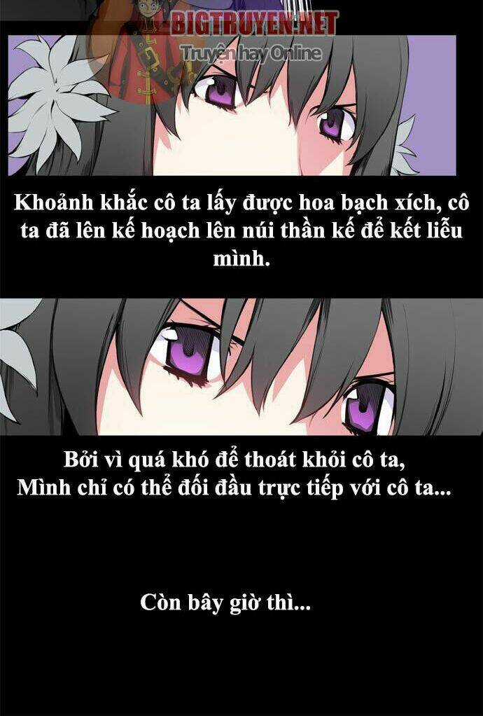 Märchen: The Embodiment Of Tales Chapter 32 trang 6