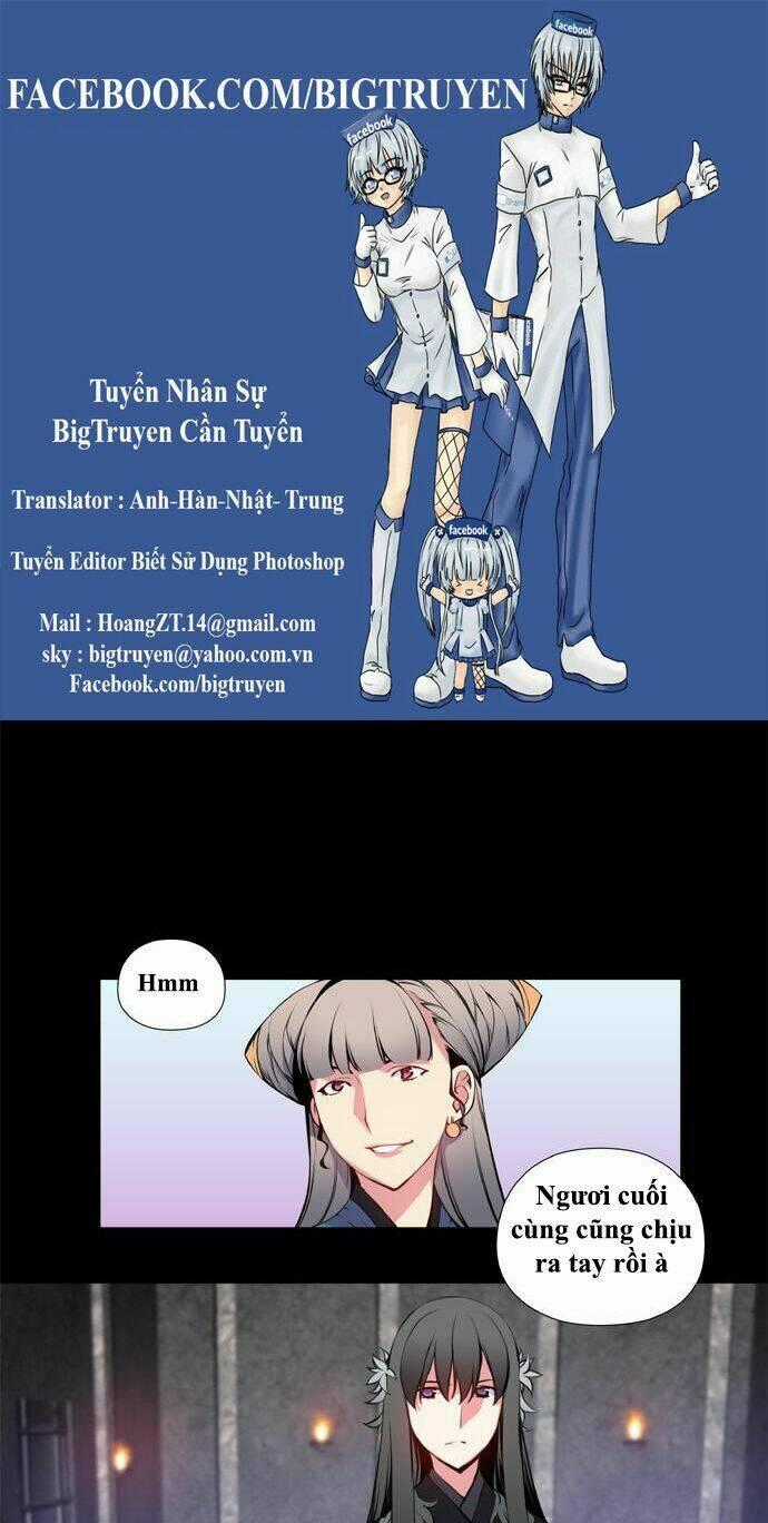 Märchen: The Embodiment Of Tales Chapter 33 trang 0