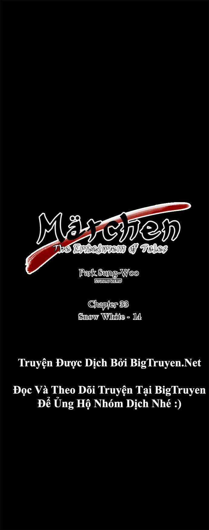 Märchen: The Embodiment Of Tales Chapter 33 trang 10