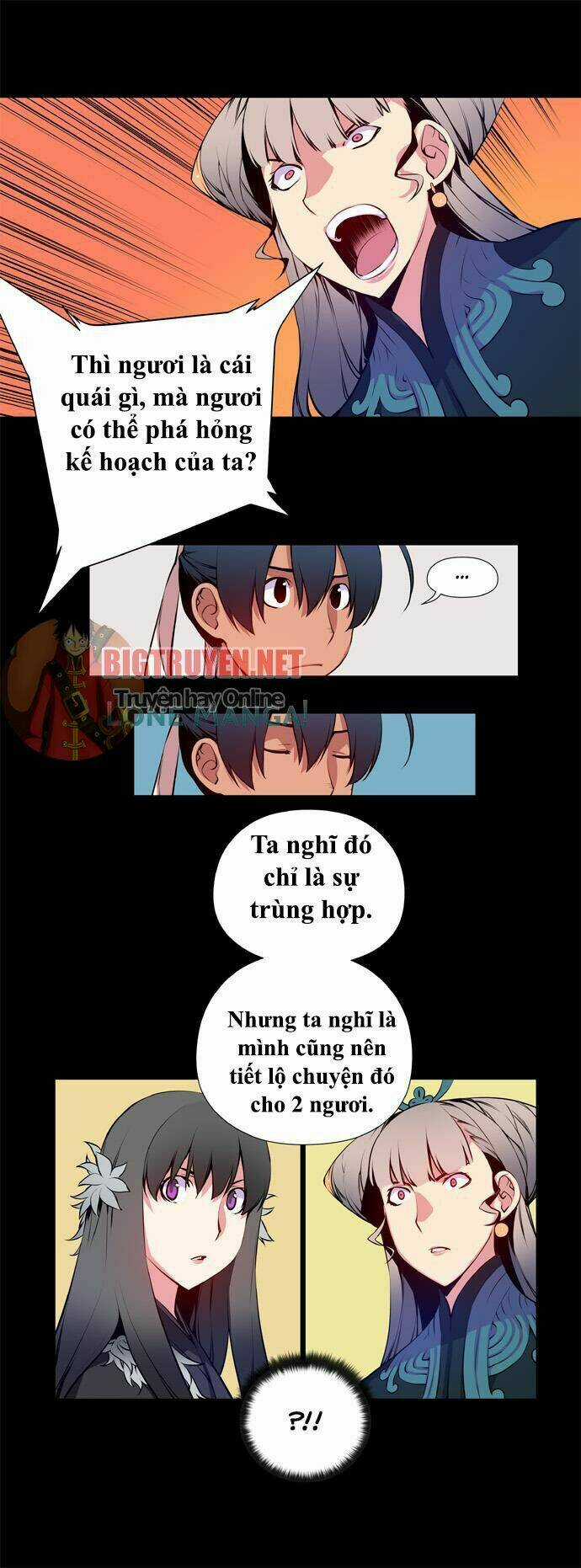 Märchen: The Embodiment Of Tales Chapter 33 trang 23