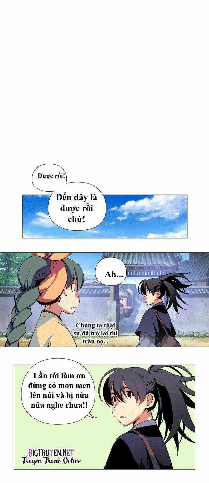 Märchen: The Embodiment Of Tales Chapter 37 trang 5