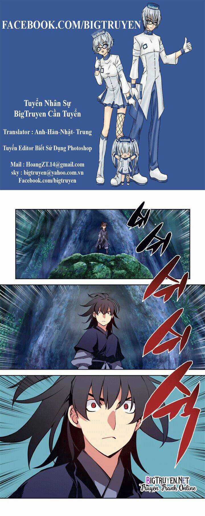 Märchen: The Embodiment Of Tales Chapter 40 trang 0