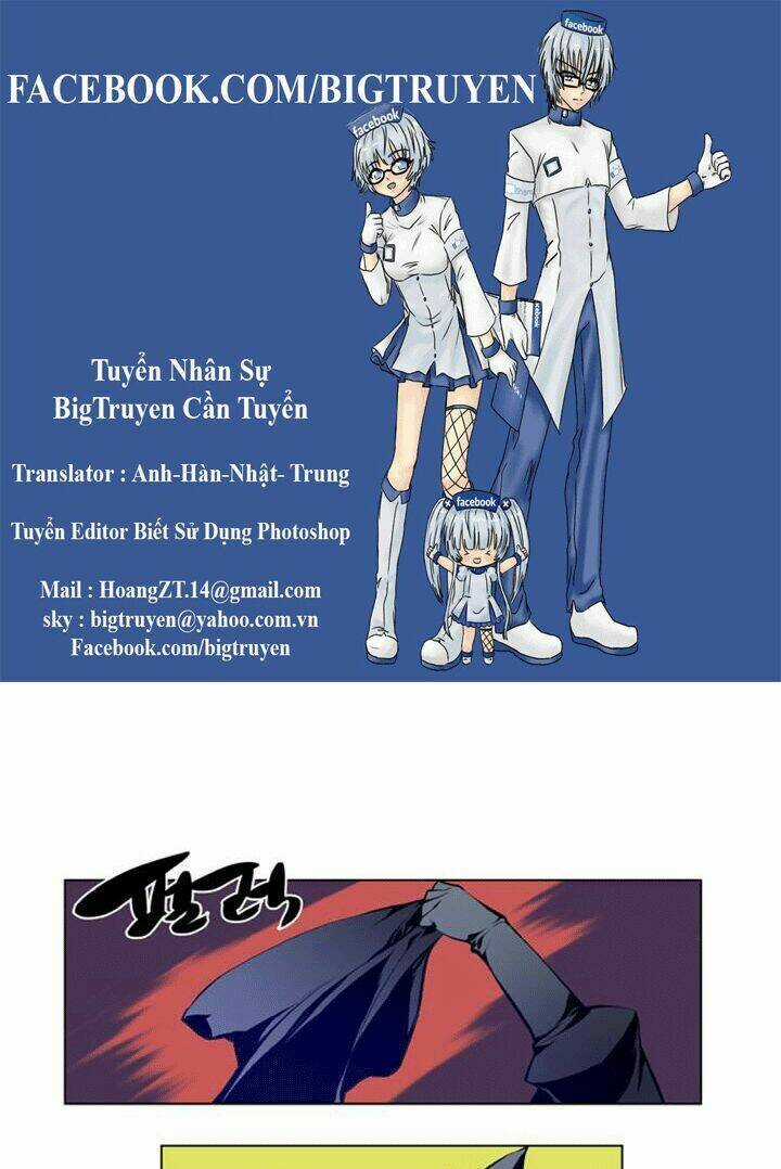Märchen: The Embodiment Of Tales Chapter 42 trang 0