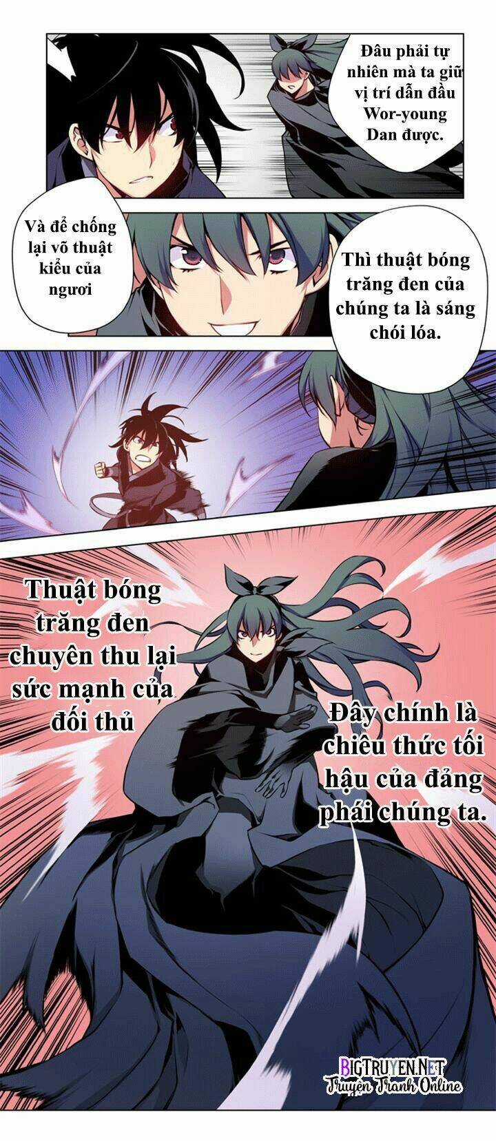 Märchen: The Embodiment Of Tales Chapter 42 trang 26