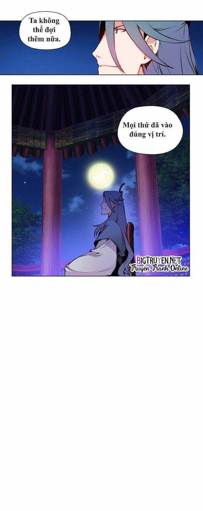 Märchen: The Embodiment Of Tales Chapter 43 trang 24