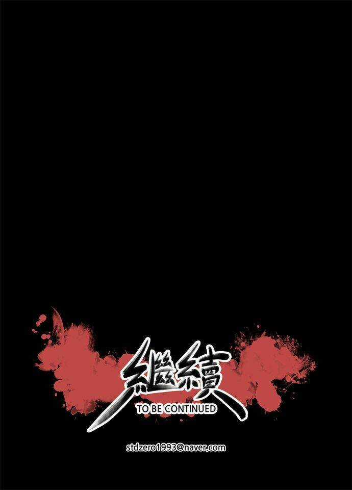 Märchen: The Embodiment Of Tales Chapter 43 trang 26