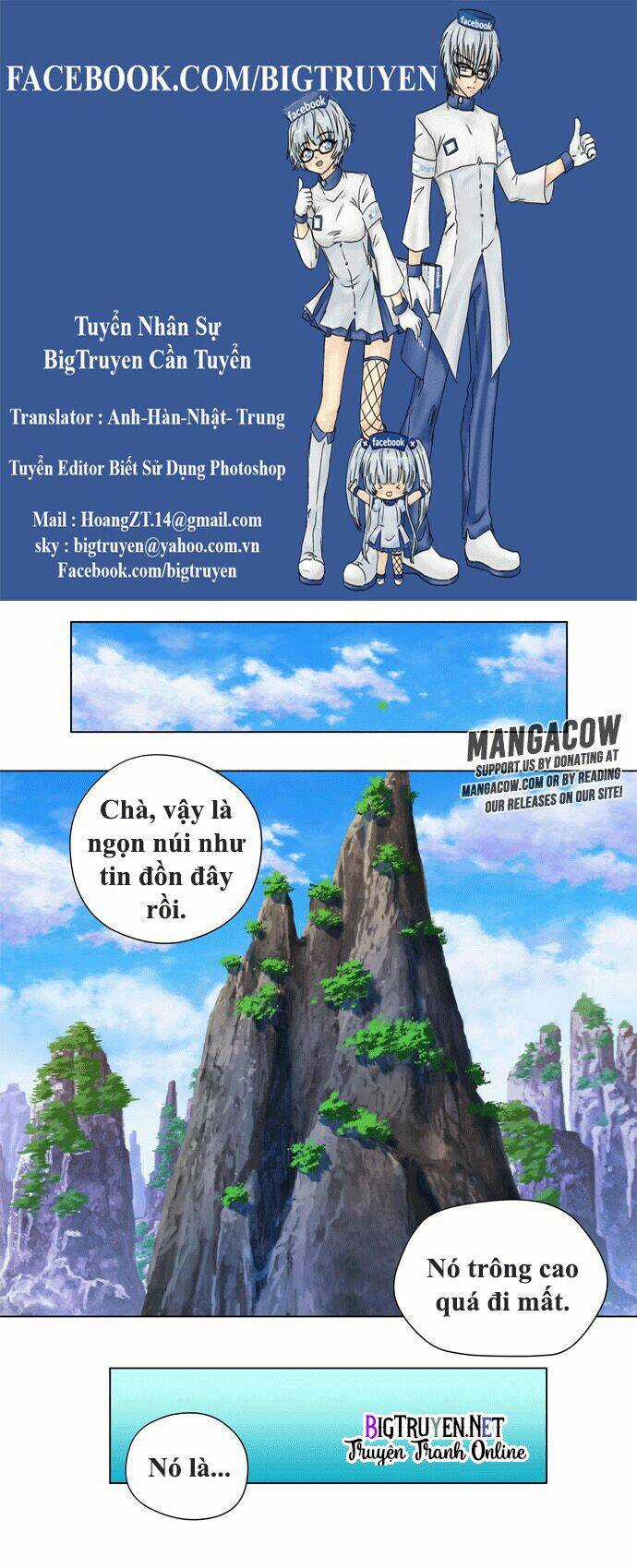 Märchen: The Embodiment Of Tales Chapter 44 trang 0