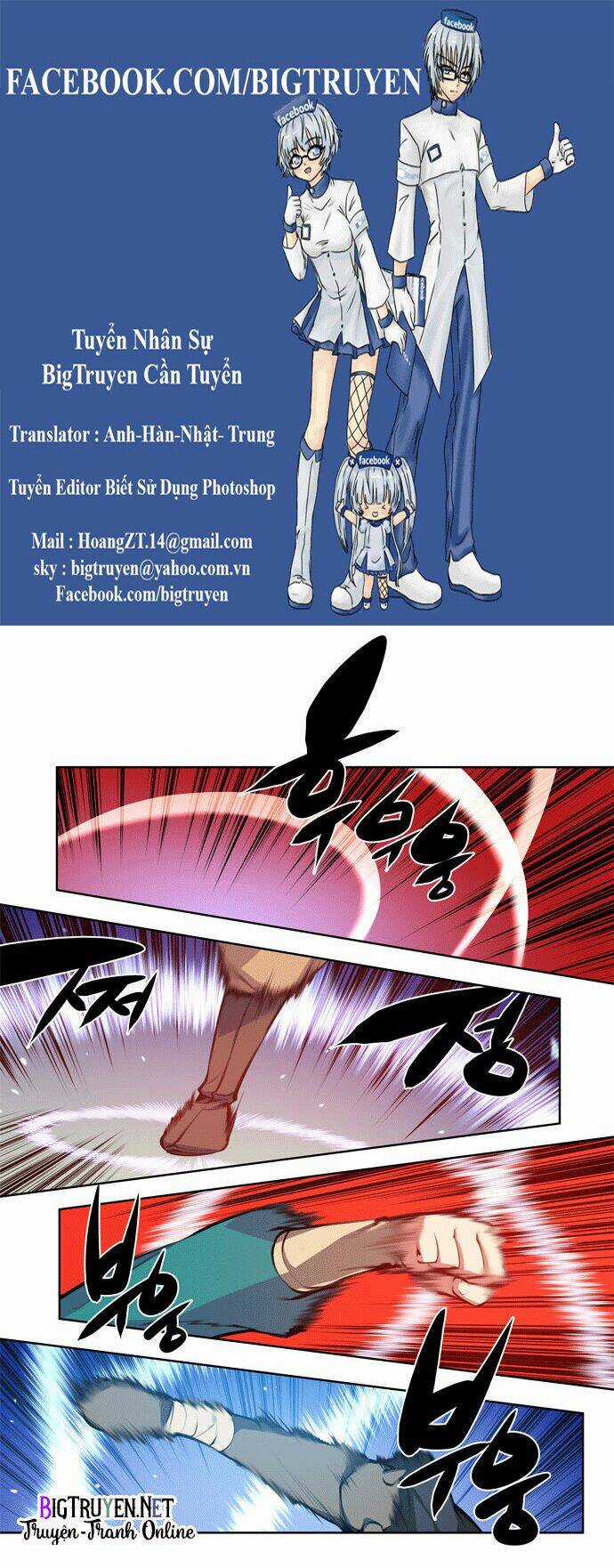 Märchen: The Embodiment Of Tales Chapter 45 trang 0