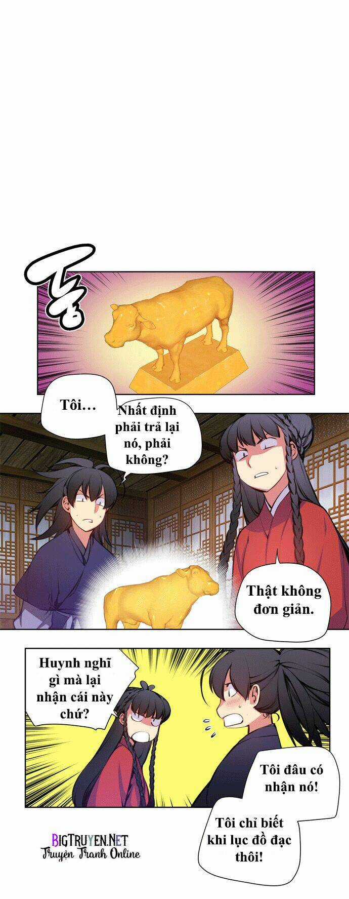 Märchen: The Embodiment Of Tales Chapter 45 trang 6