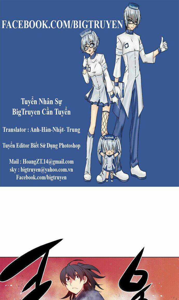 Märchen: The Embodiment Of Tales Chapter 46 trang 0