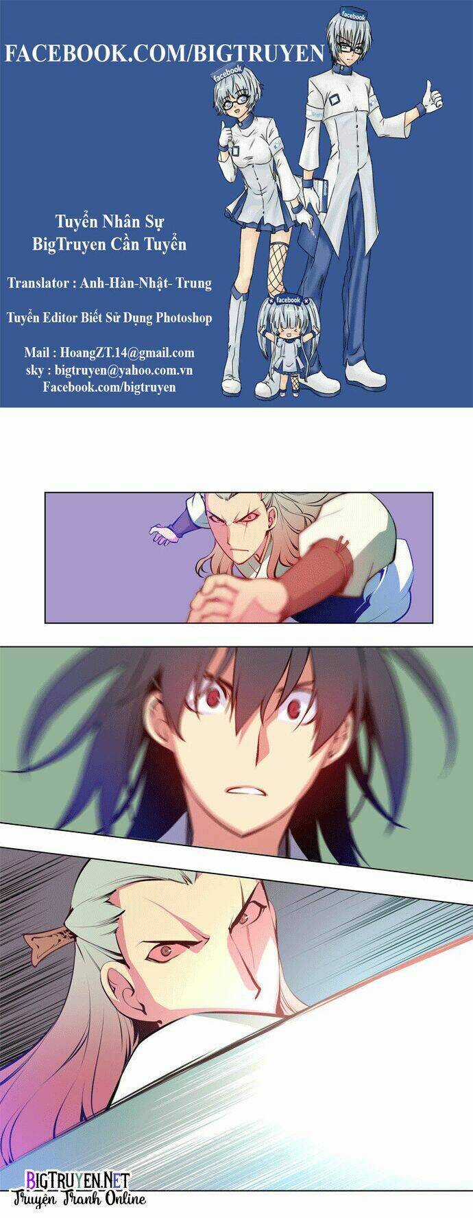 Märchen: The Embodiment Of Tales Chapter 51 trang 0