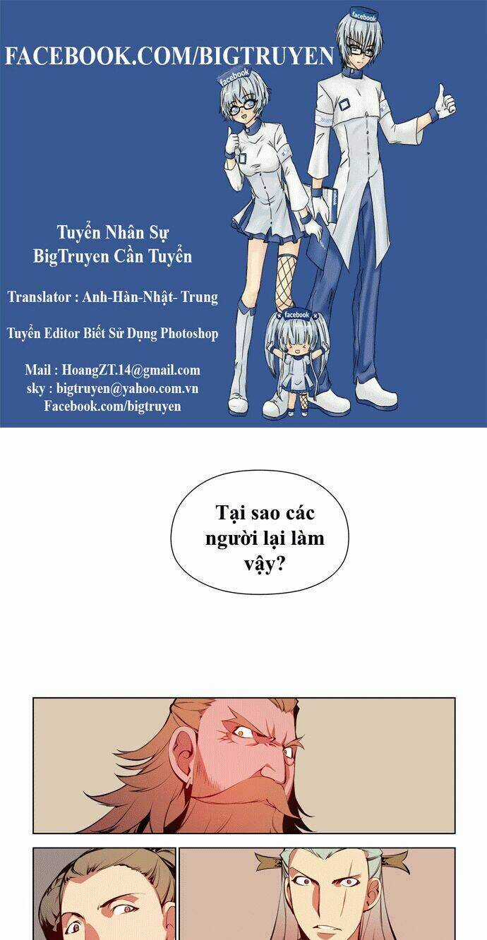 Märchen: The Embodiment Of Tales Chapter 56 trang 0