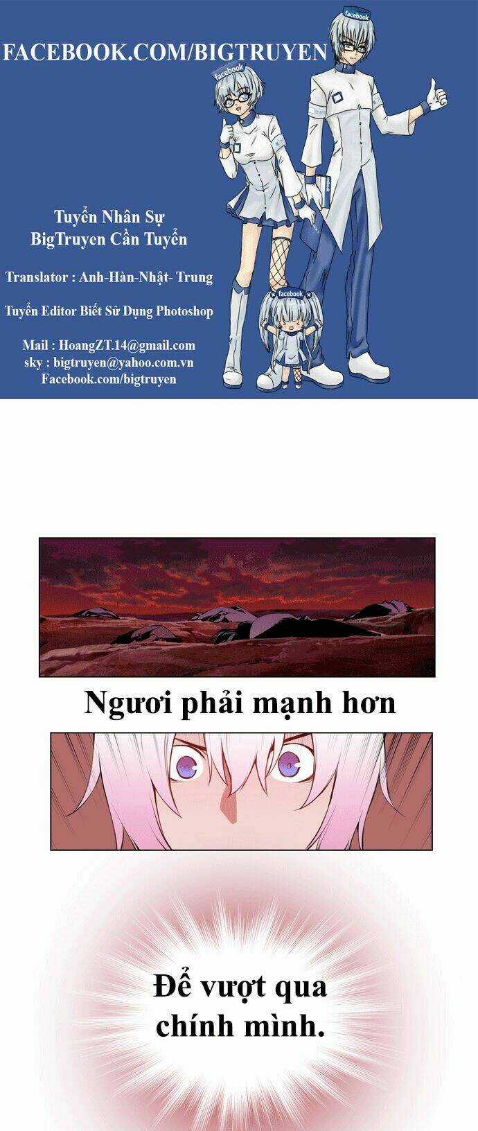Märchen: The Embodiment Of Tales Chapter 61 trang 0