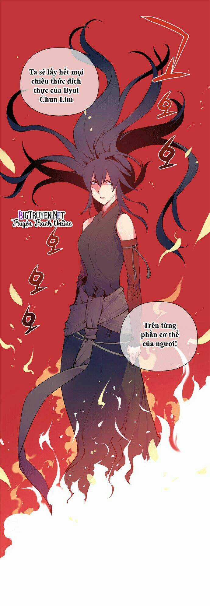 Märchen: The Embodiment Of Tales Chapter 65 trang 3