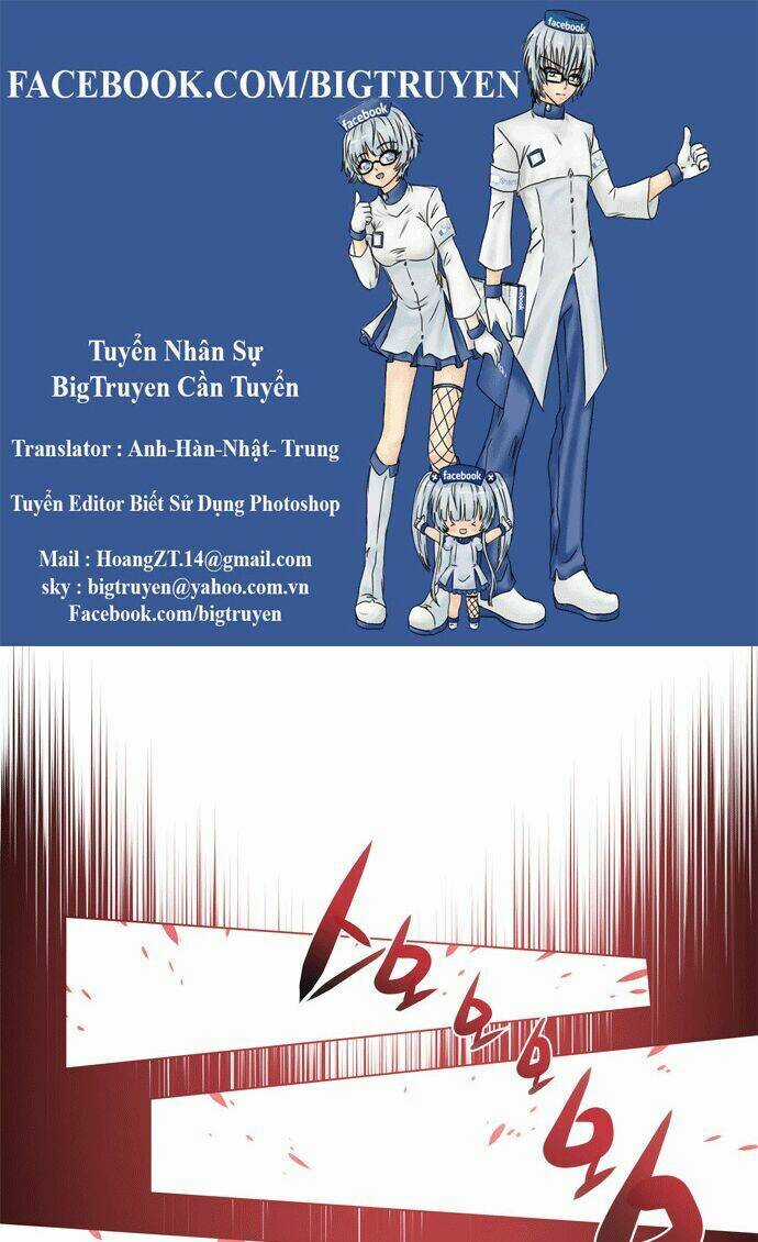 Märchen: The Embodiment Of Tales Chapter 66 trang 0