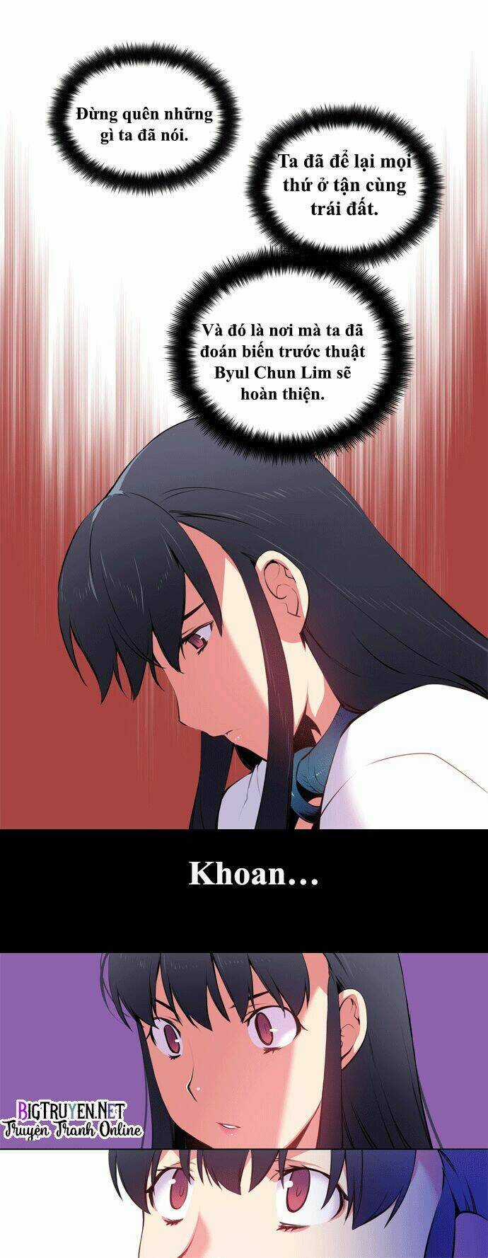 Märchen: The Embodiment Of Tales Chapter 66 trang 23