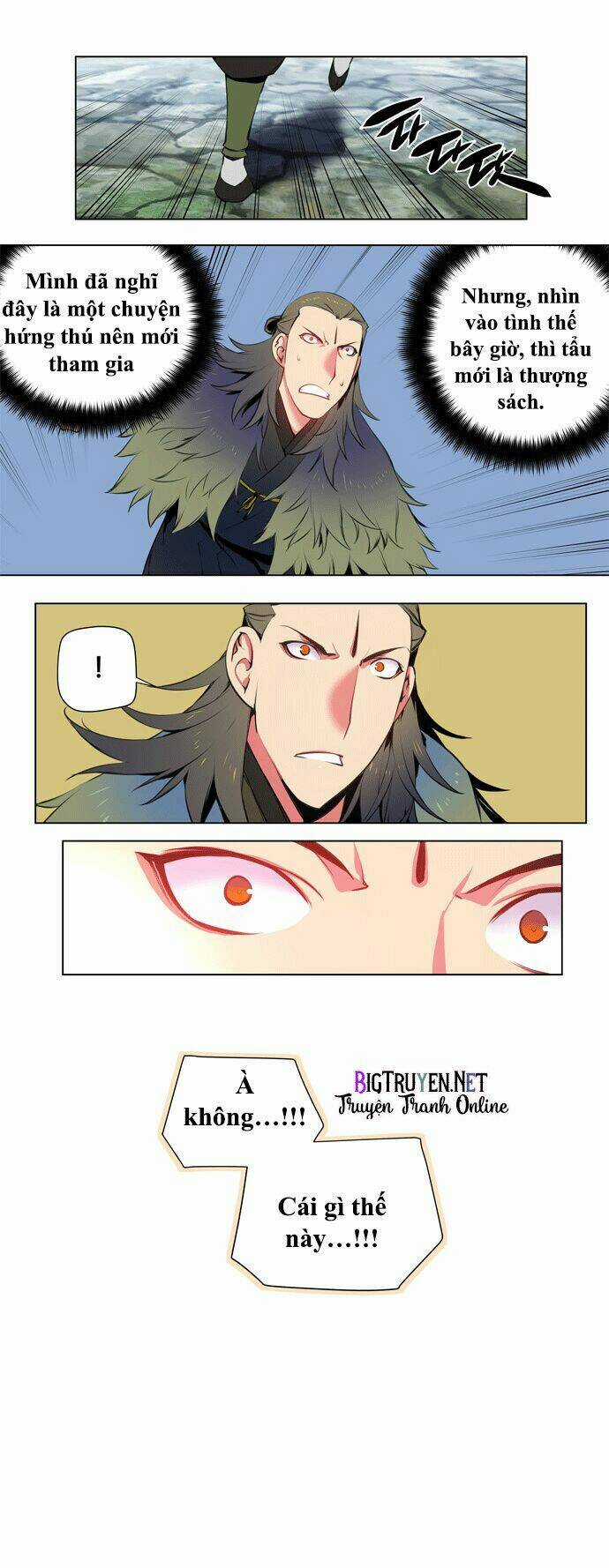 Märchen: The Embodiment Of Tales Chapter 66 trang 25