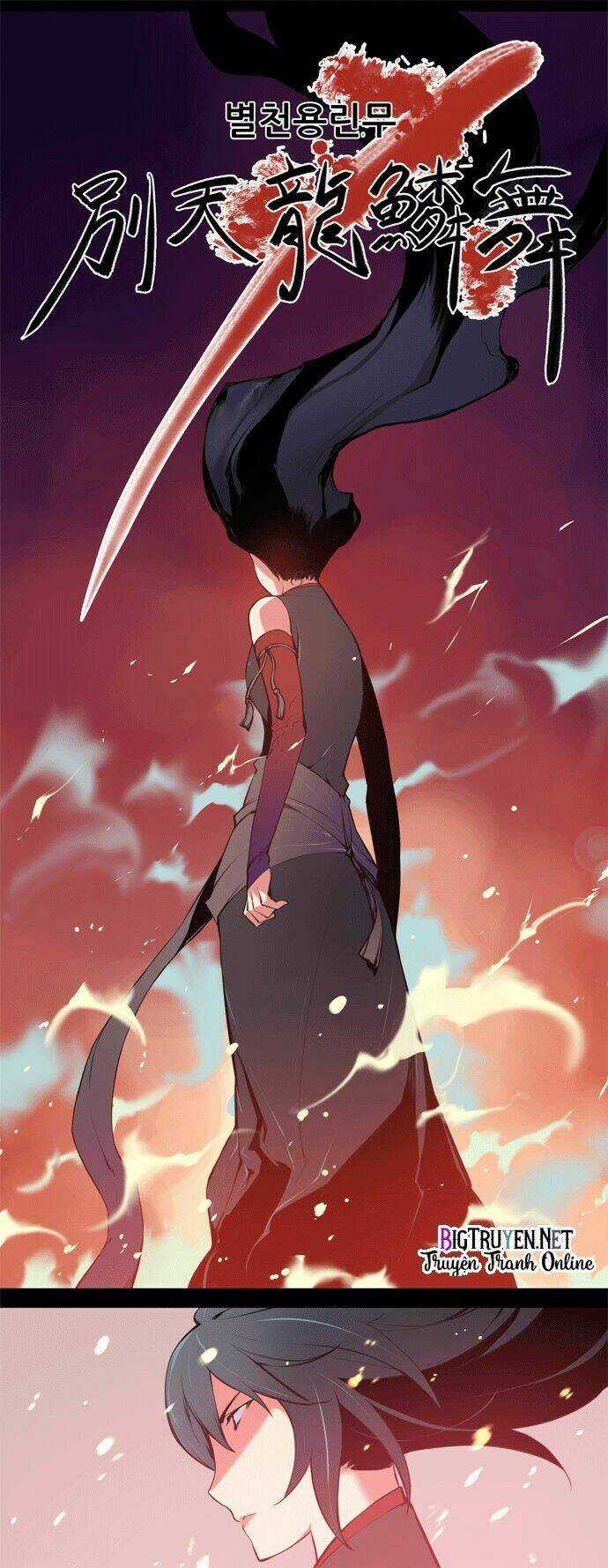 Märchen: The Embodiment Of Tales Chapter 66 trang 9